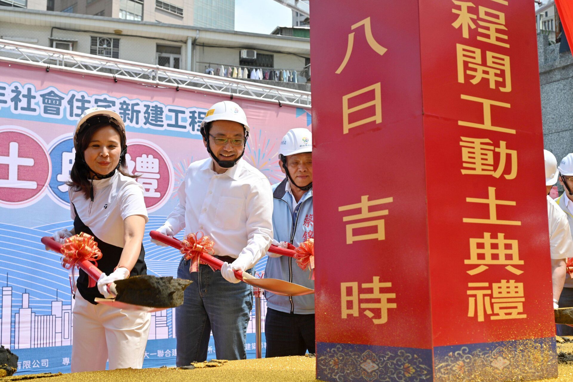 淡水青年社宅開工　近捷運享絕美景觀
