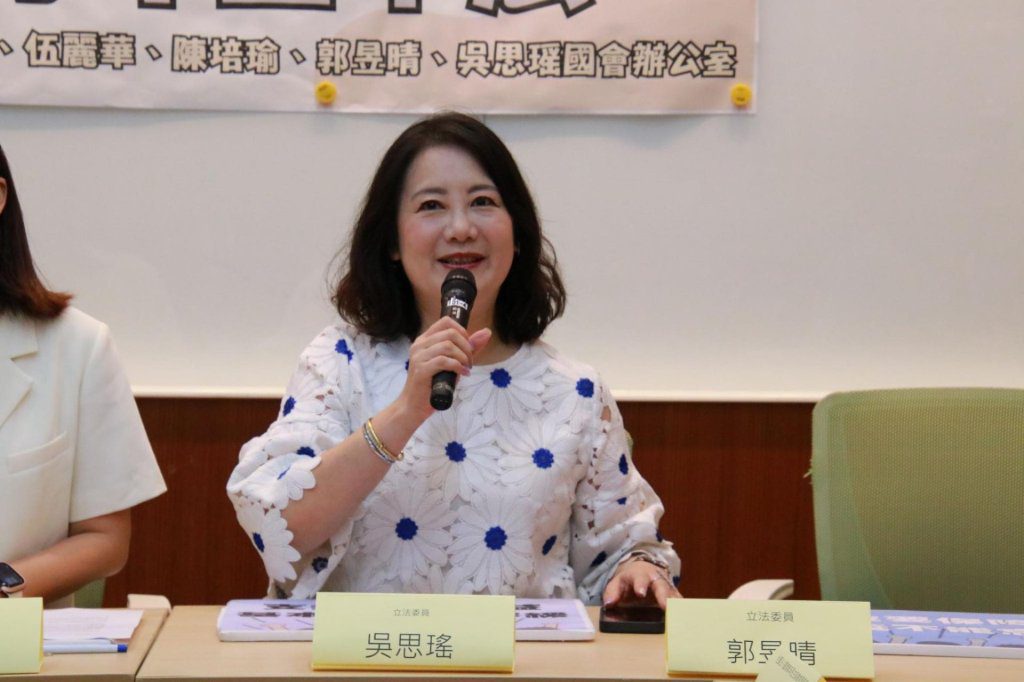 普發現金1萬元最快10月上路！吳思瑤：盼逕付二讀、韓國瑜促協商