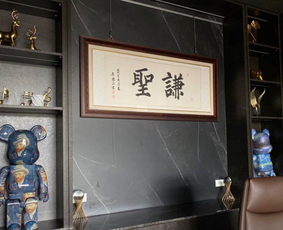 破解現代金融詐騙多重迷局 王聖傑律師談法律防護對策 破解現代金融詐騙多重迷局 王聖傑律師談法律防護對策