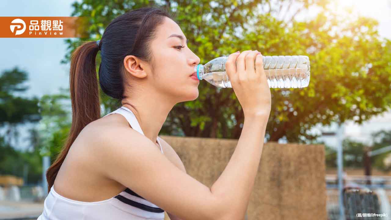 喝水藏塑膠微粒！專家揭「1方法」可減少90%風險