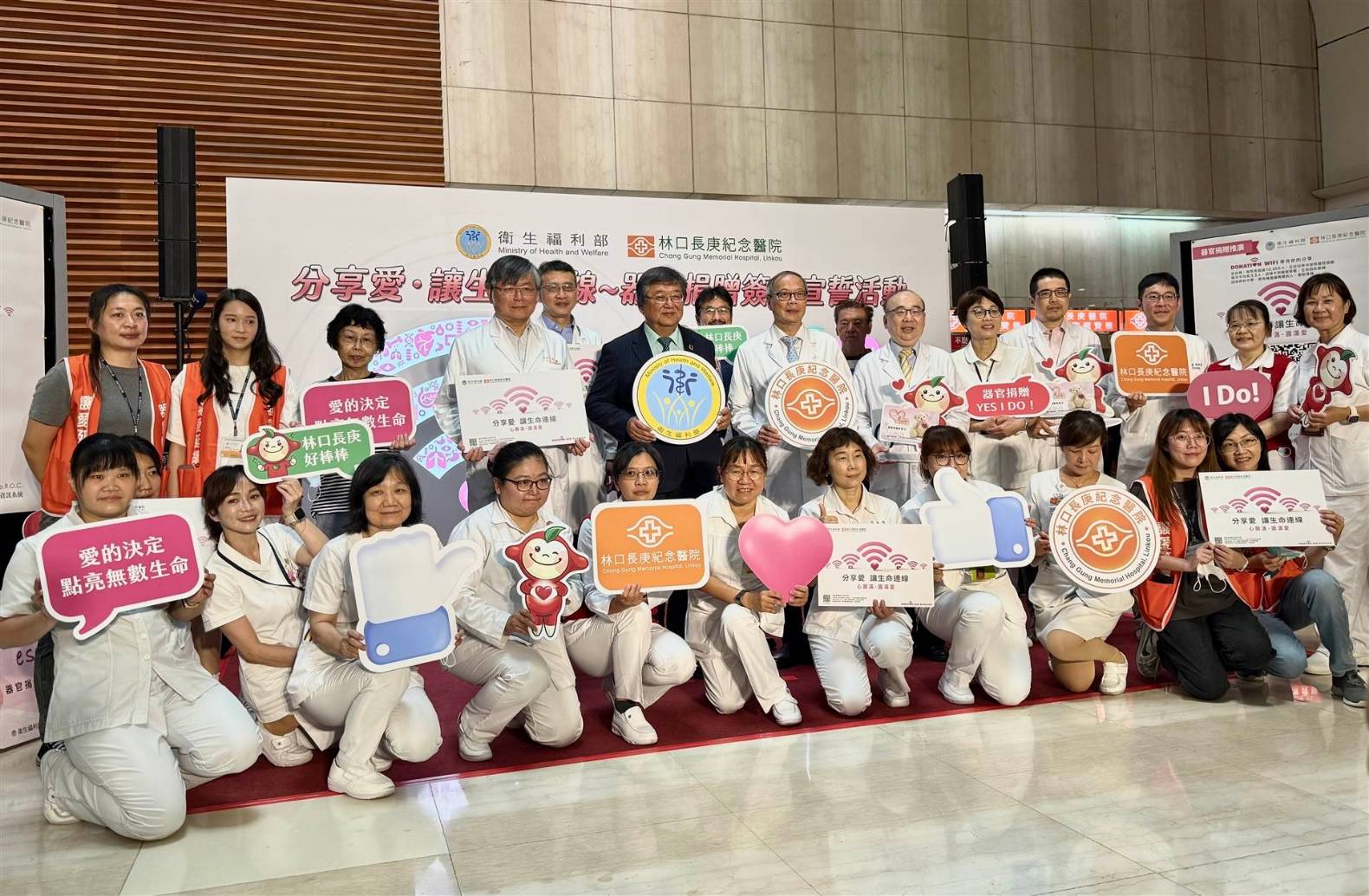 林口長庚邀請民眾線上簽署器捐 肺臟受贈者現身表達感激