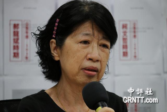 陳佩琪哭訴”要拿柯文哲遺照到海外控訴民進黨政府”