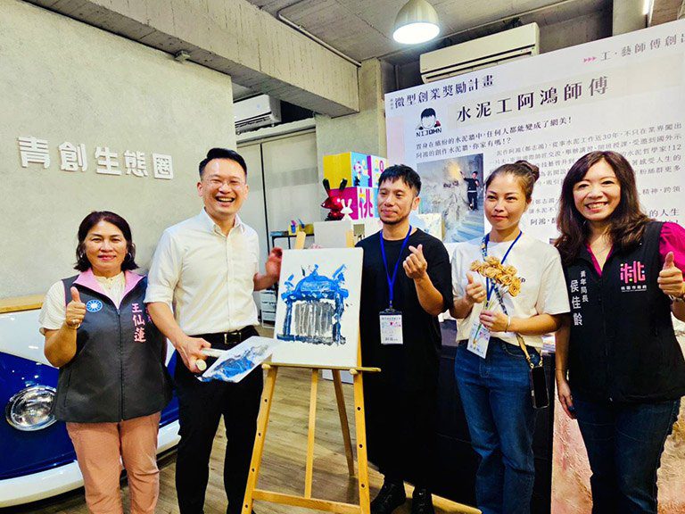 114年桃園微型創業獎勵計畫啟動 蘇俊賓副市長:讓技職青年創業路不孤單 114年桃園微型創業獎勵計畫啟動 蘇俊賓副市長:讓技職青年創業路不孤單