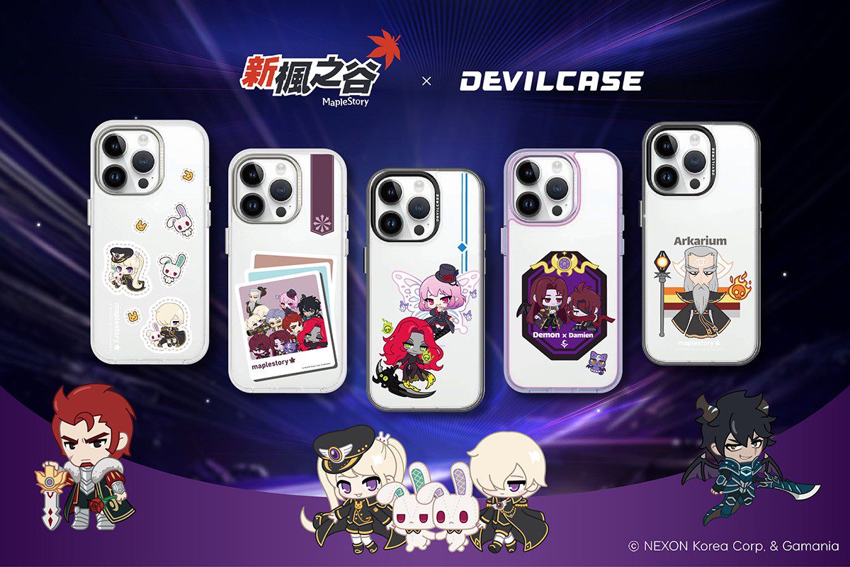 「新楓之谷」20周年改版掀跨世代回歸潮!聯名DEVILCASE手機殼第二波限量上市 「新楓之谷」20周年改版掀跨世代回歸潮!聯名DEVILCASE手機殼第二波限量上市