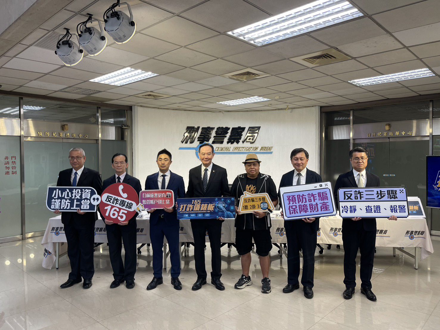 活動體驗廣告暗藏陷阱!加LINE後開始邀請投資 個資、荷包恐不保 活動體驗廣告暗藏陷阱!加LINE後開始邀請投資 個資、荷包恐不保