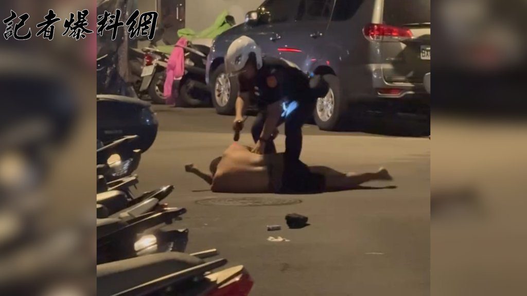 男藏毒遇檢想丟包滅證 警掏「一物」讓他就逮 男藏毒遇檢想丟包滅證 警掏「一物」讓他就逮