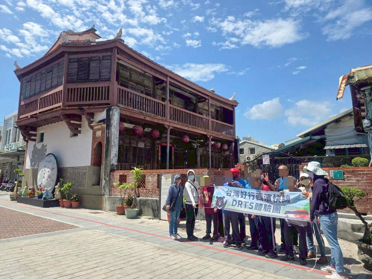 「台灣好行」西濱快線邀育愛教養院師生賞玩鹽鄉文化與溫暖 「台灣好行」西濱快線邀育愛教養院師生賞玩鹽鄉文化與溫暖