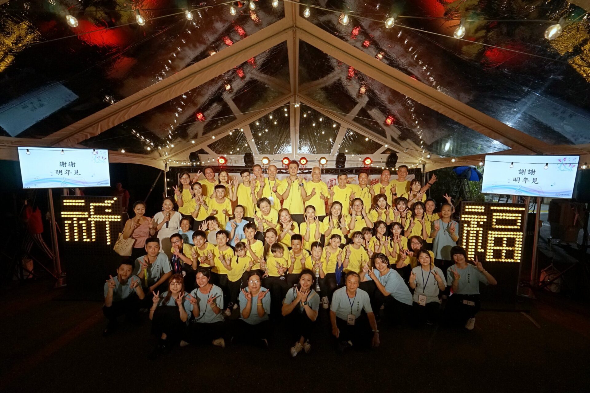 桃園平鎮靜寧宮舉辦4周年宮慶 用悠揚歌聲祈求平安圓滿