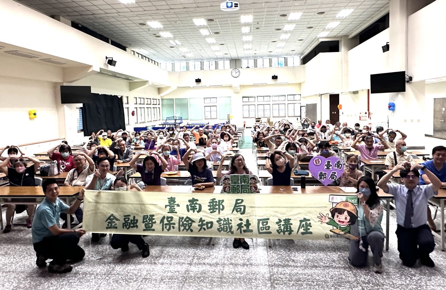 臺南郵局舉辦「防詐停看聽」講座 梁麗妍局長助長輩守護資產 臺南郵局舉辦「防詐停看聽」講座 梁麗妍局長助長輩守護資產