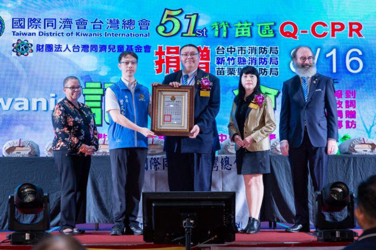 同濟會強力推廣CPR  竹苗區再捐Q-CPR安妮電子訓練器 提高救人成功率 同濟會強力推廣CPR  竹苗區再捐Q-CPR安妮電子訓練器 提高救人成功率