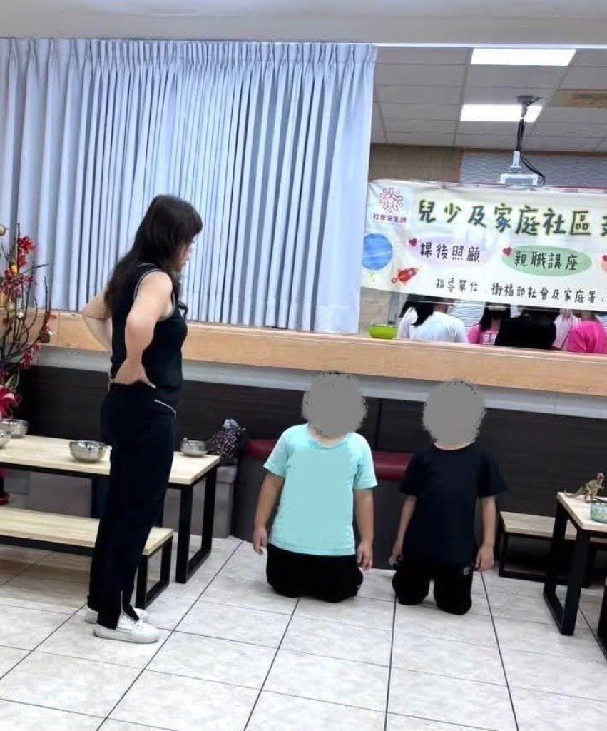 彰化弱勢童遭罰跪！網揭「吵到老師滑手機」挨處分　其中一人竟是伸港3姊弟弟