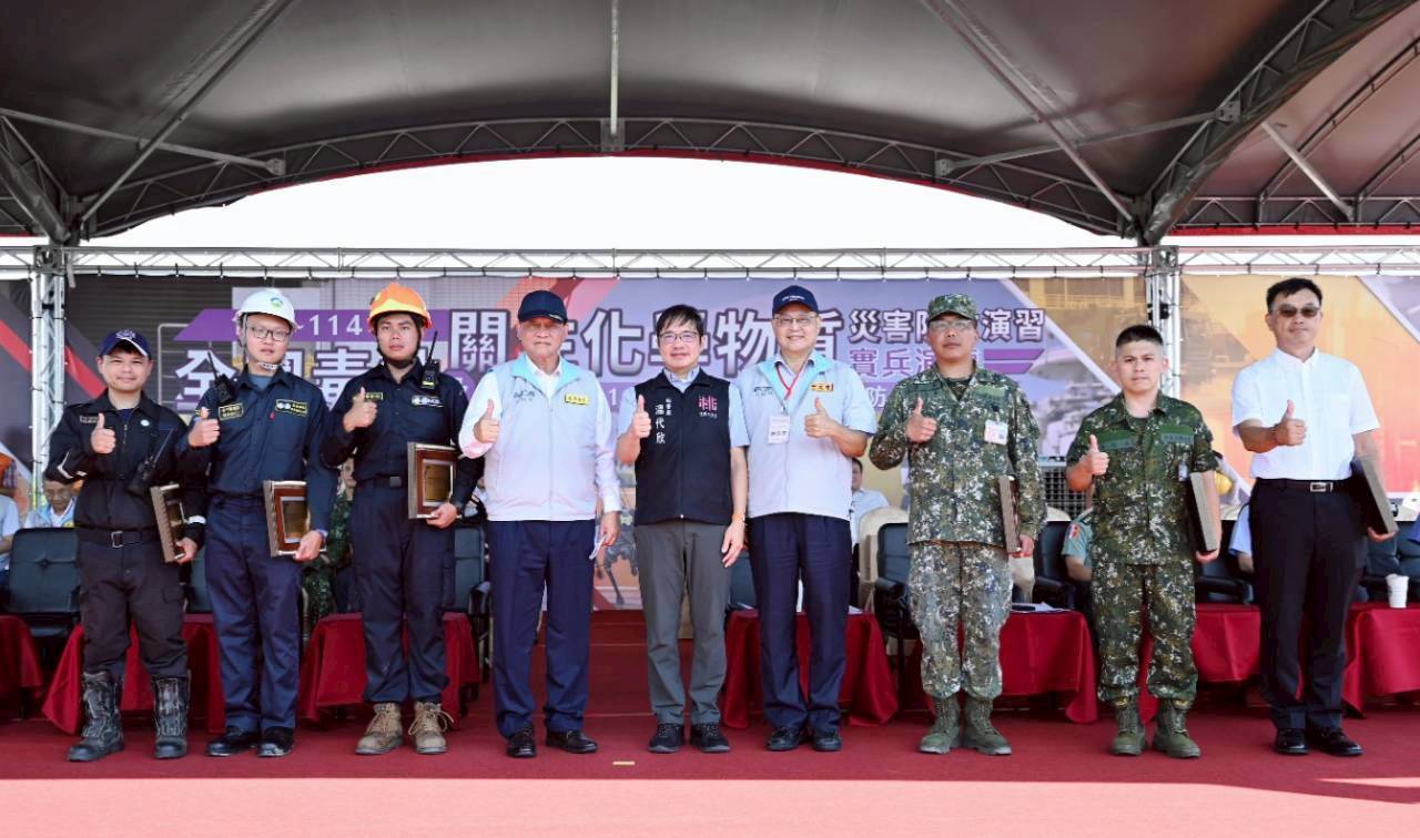 毒化災害實兵演練桃園蘆竹登場 海巡署教測中心:強化防災韌性 毒化災害實兵演練桃園蘆竹登場 海巡署教測中心:強化防災韌性