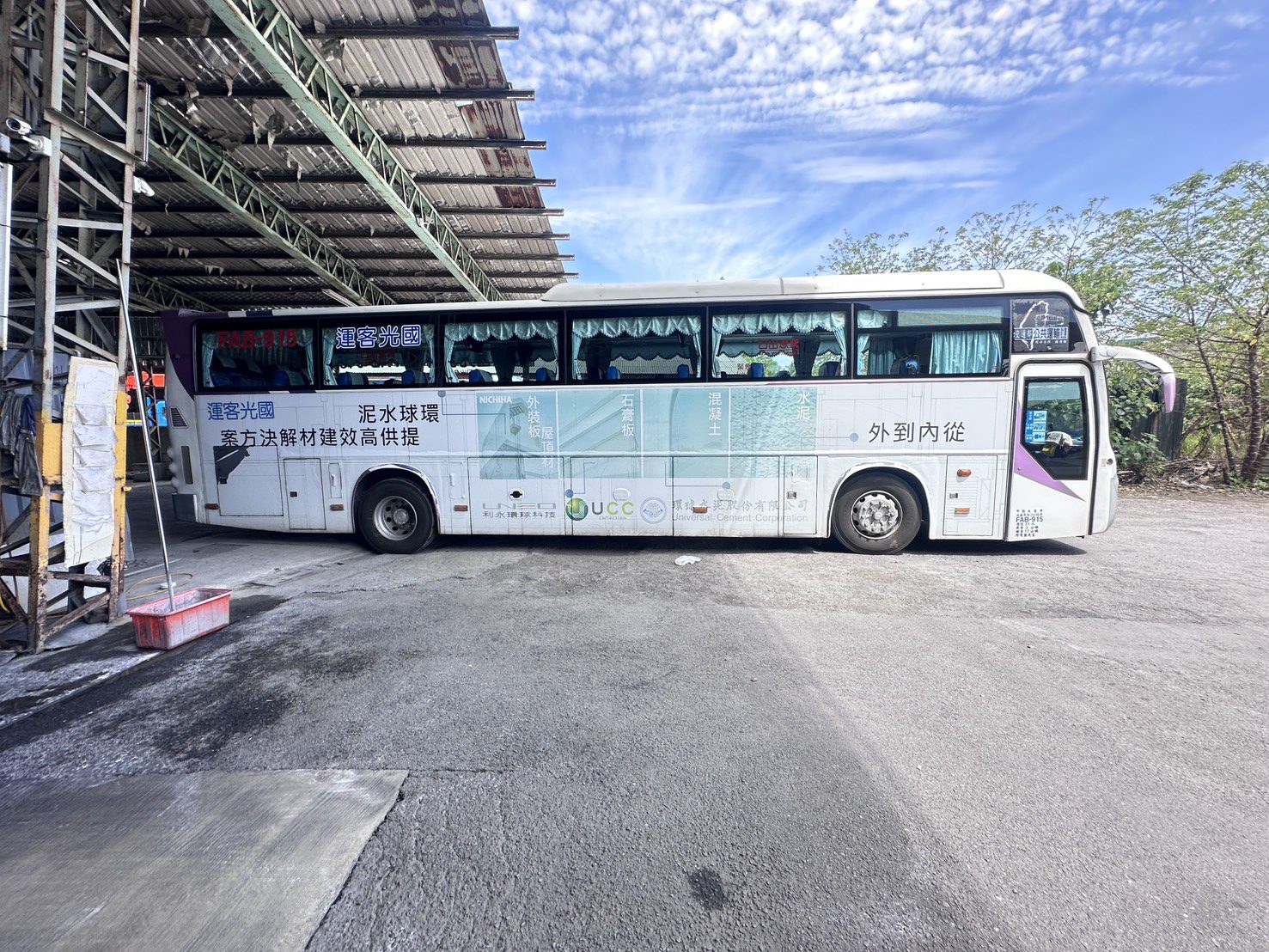 協調其他客運接駛國光客運路線  屏東縣內客運服務不停歇