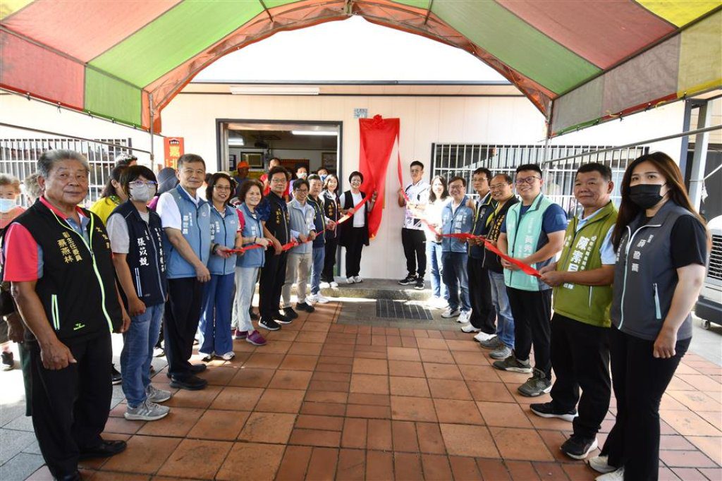 芬園鄉嘉北社區成立彰化縣第363個社區照顧關懷據點