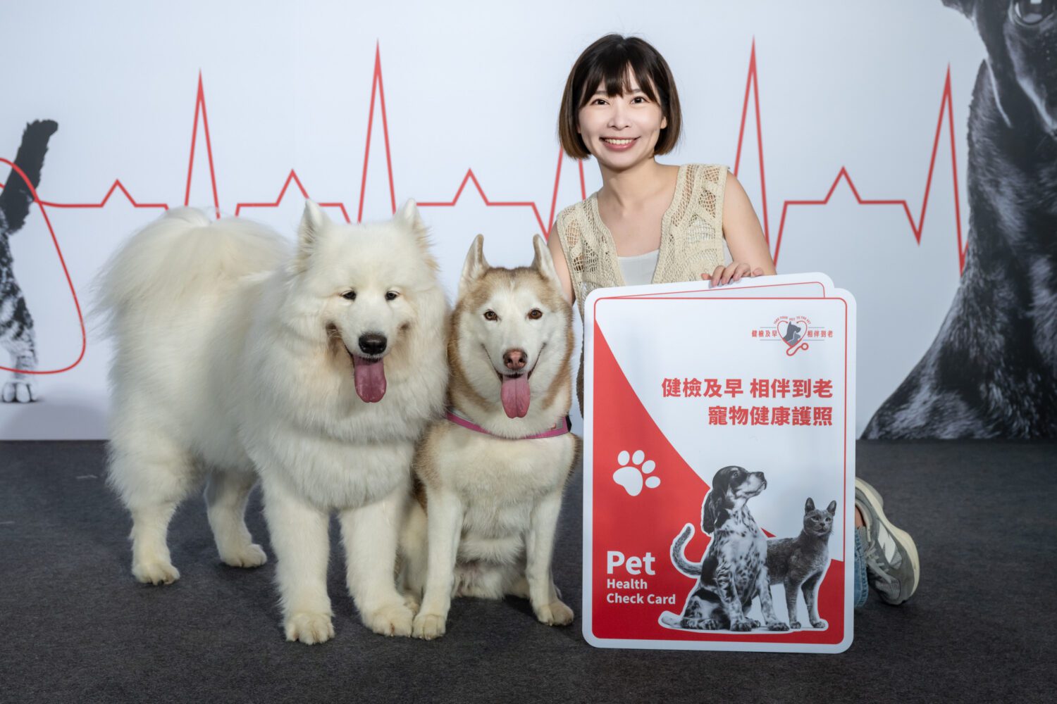 法國皇家與產業夥伴成立「寵物健康守護聯盟」！提升寵物健康照護品質