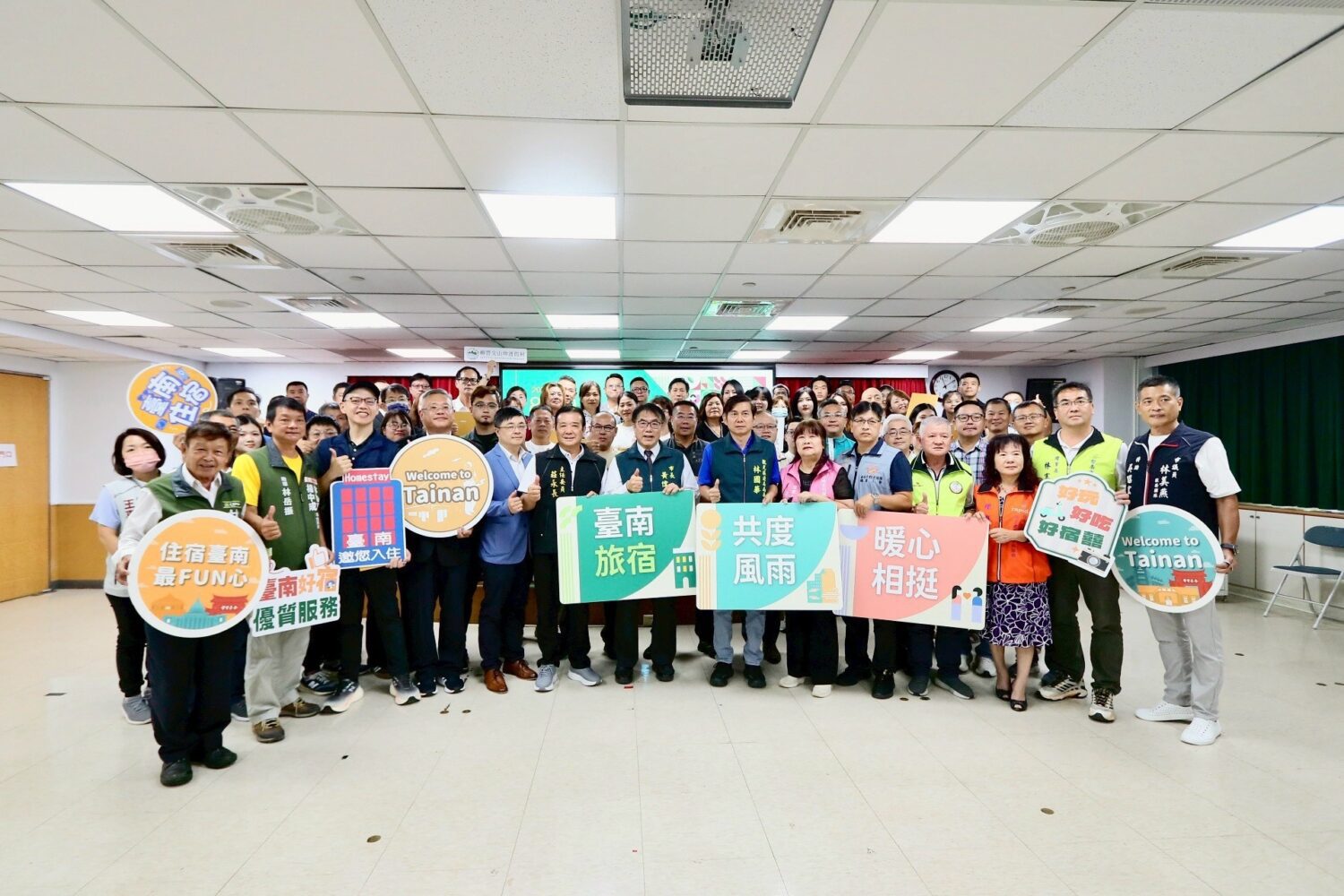 臺南災後穩健復原 市府表揚旅宿災援業者 臺南災後穩健復原 市府表揚旅宿災援業者