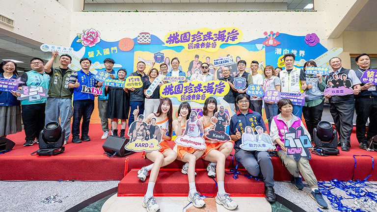 珍珠海岸國際音樂節8/29登場　張善政市長邀民眾共賞音樂盛會與NBA巨星風采