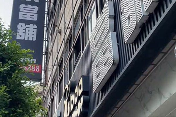 網路詐騙防不勝防　中壢再傳有女子險被騙