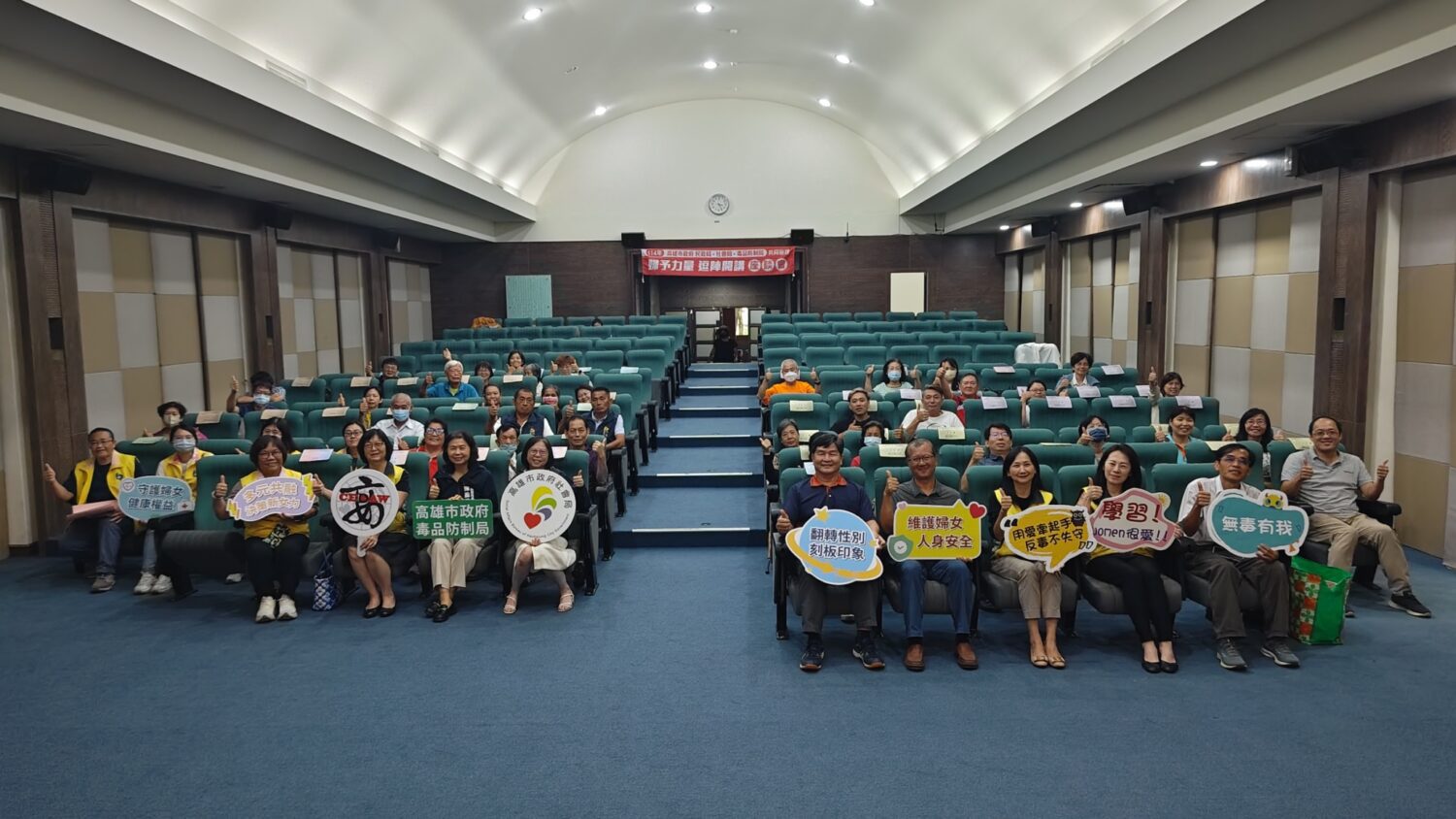 社會局攜手民政局、毒防局 舉辦「婦予力量」座談深化性別平權 社會局攜手民政局、毒防局 舉辦「婦予力量」座談深化性別平權