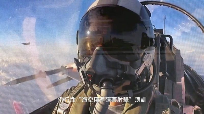 『海空精準彈藥射擊』F-16V / IDF經國號發射中程空對空飛彈