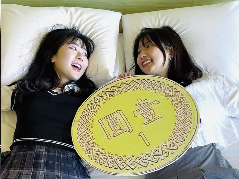 義大皇家壹元入住引爆全台 加 1 元多 1 人，為您留下開學前珍貴回憶！