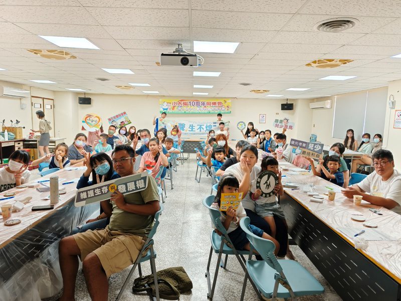 小太陽兒童暑期育樂營熱鬧登場 寓教於樂 鼓勵孩子快樂學習迎未來