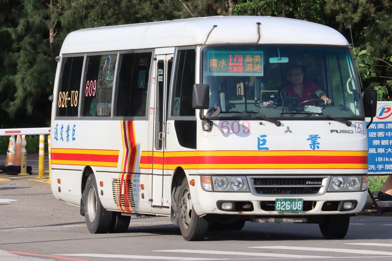 台中海洋館交通攻略夯 七條公車路線暢遊海線 台中海洋館交通攻略夯 七條公車路線暢遊海線