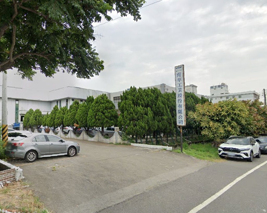 台中大甲自行車大廠年底停產　強調與美國關稅、匯率無關