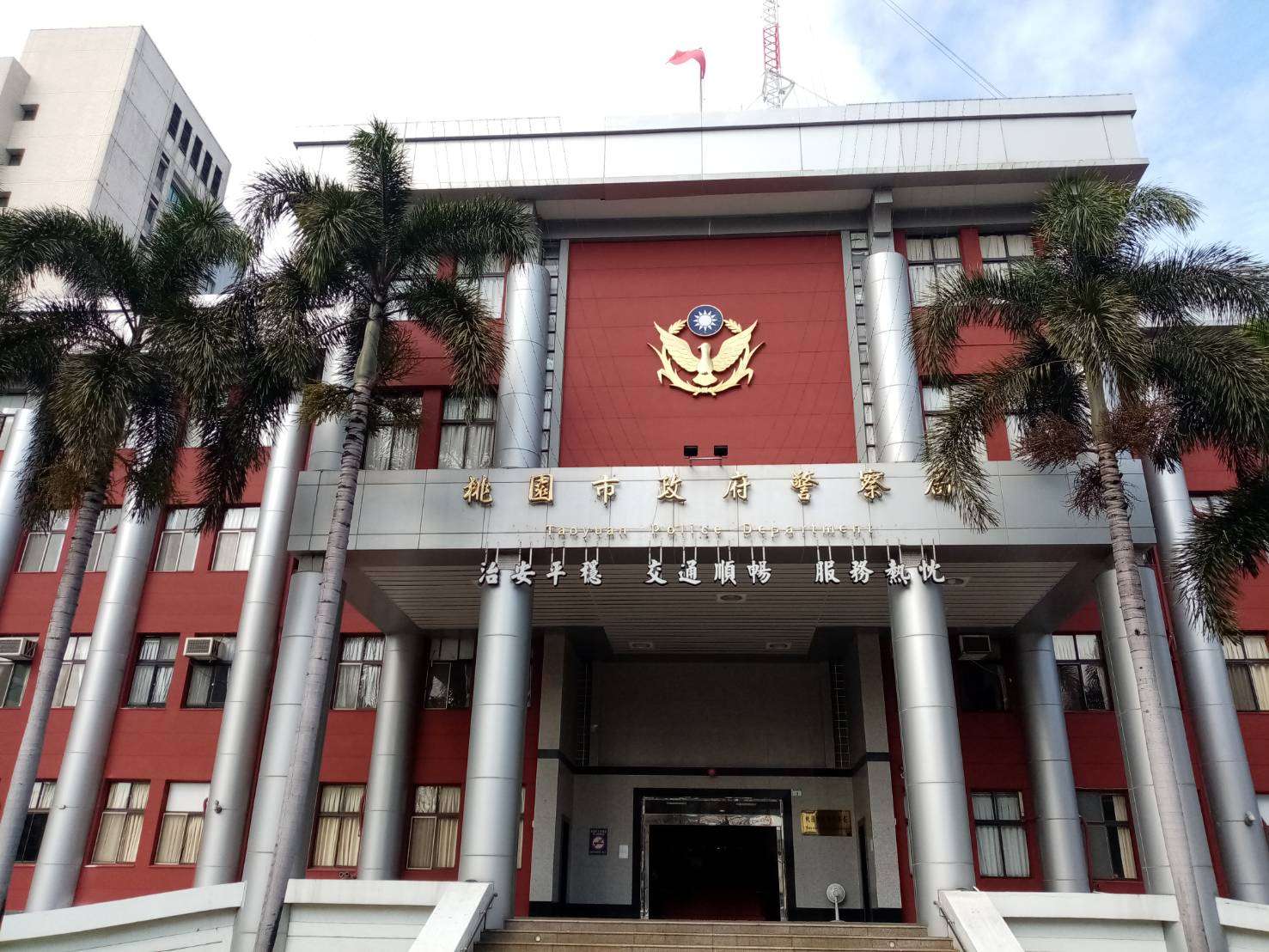 桃警長廖恆裕上任後第一波人事異動出爐 42警官調整職務 桃警長廖恆裕上任後第一波人事異動出爐 42警官調整職務