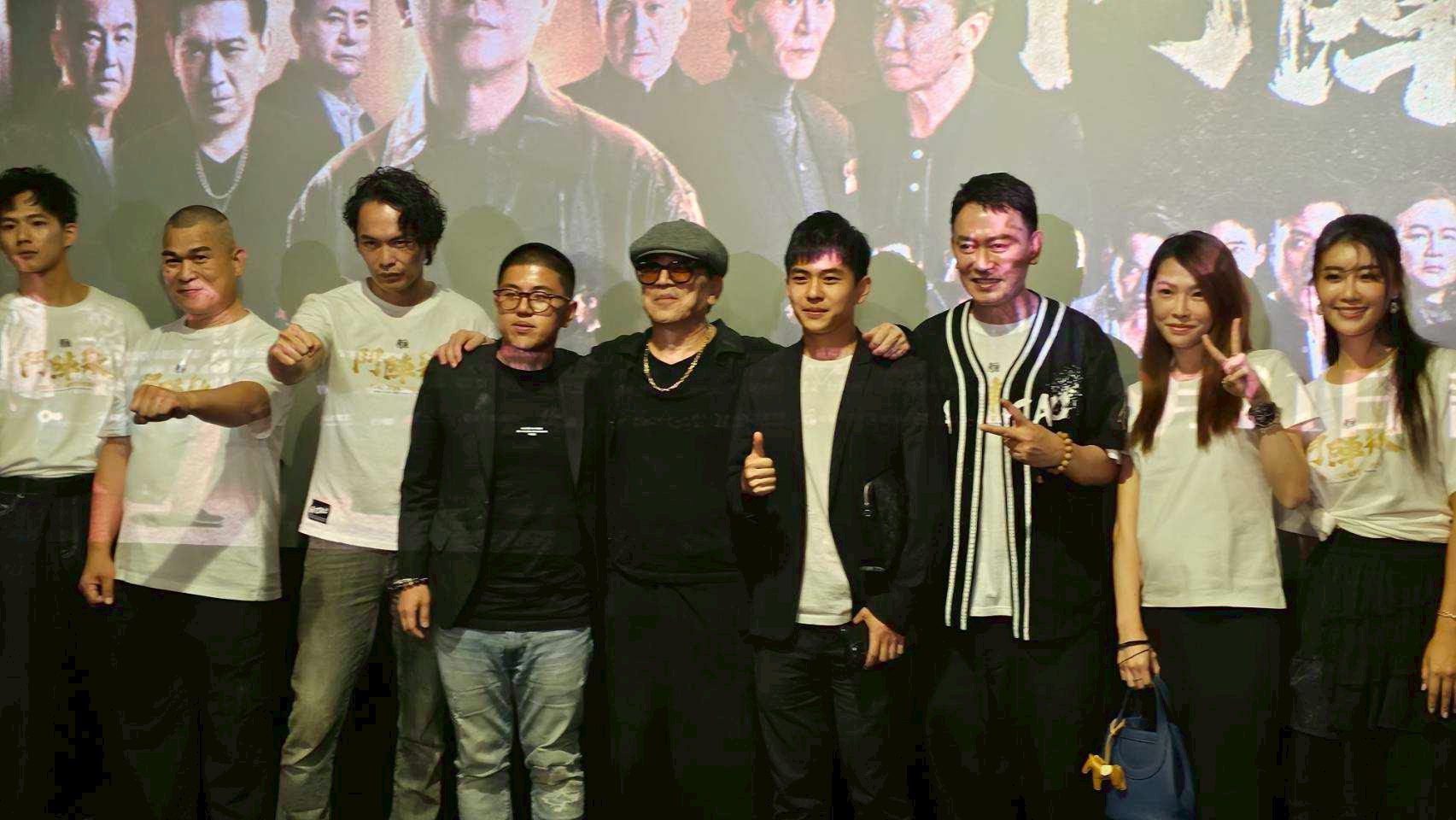 靖天娛樂深耕台灣影視 《角頭-鬥陣欸》包場首映會盛大舉行 靖天娛樂深耕台灣影視 《角頭-鬥陣欸》包場首映會盛大舉行