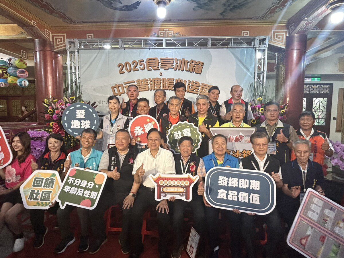 桃園市食享冰箱規模持續擴大 張善政市長肯定宮廟凝聚公益力量