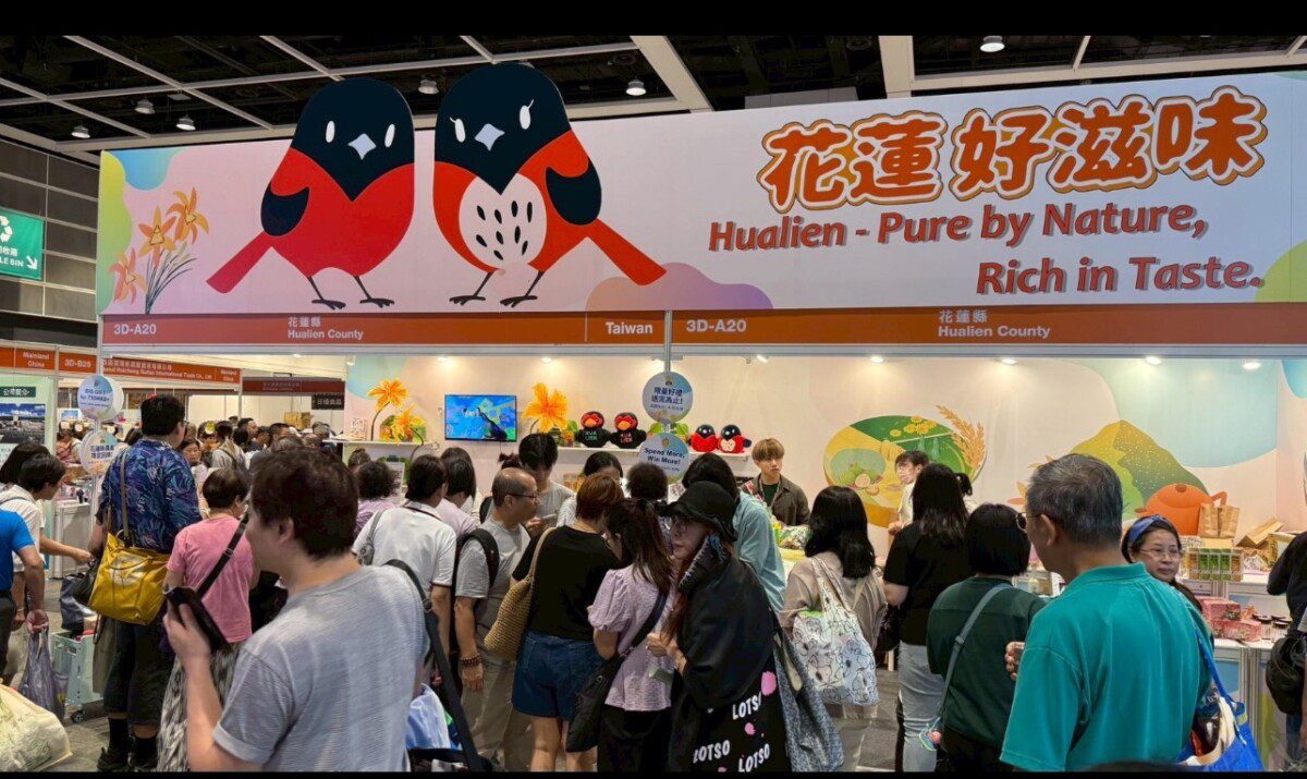 花蓮好滋味亮相2025香港美食博覽會 廣受港人喜愛