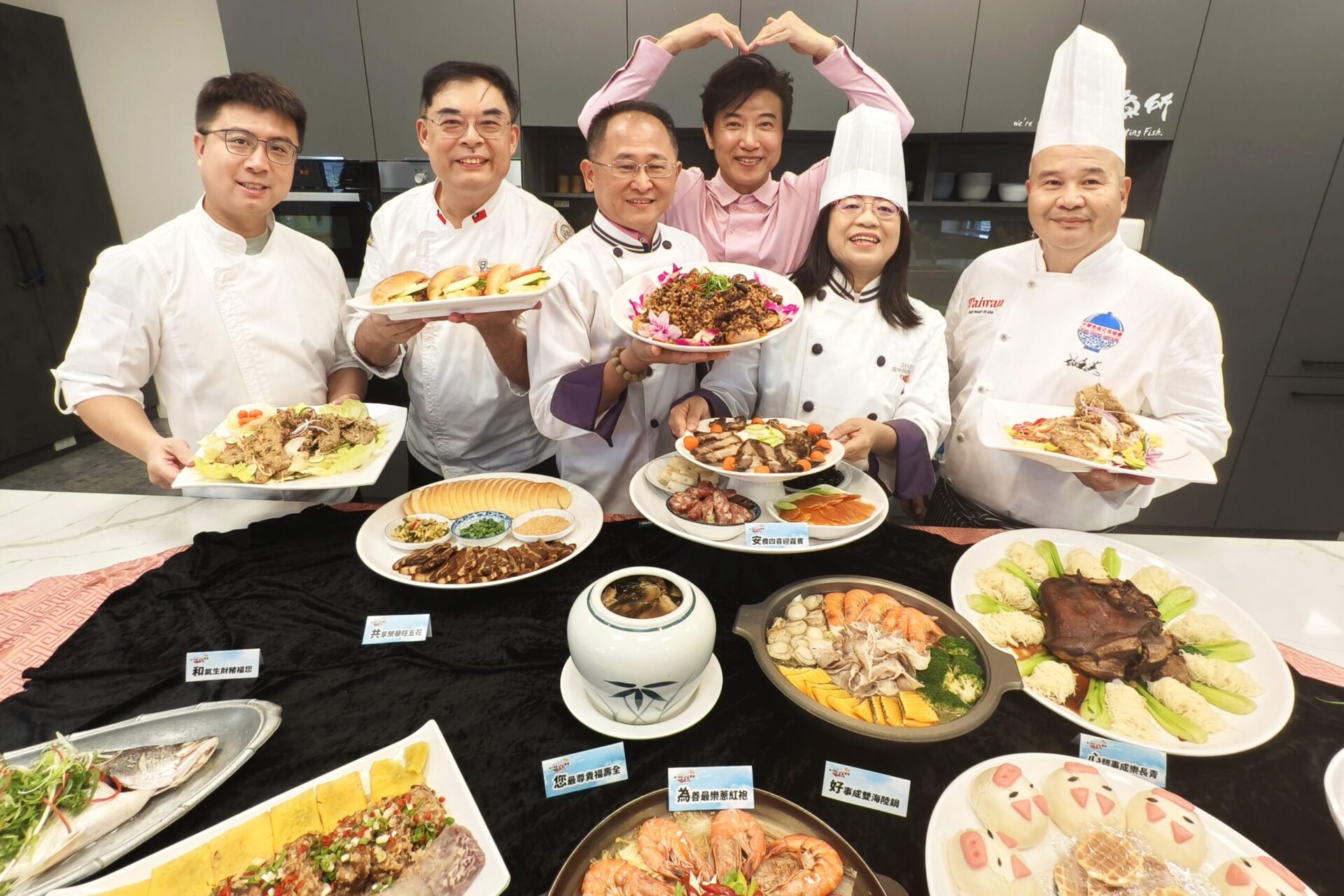 匯聚海線美食、振興地方觀光 　台中國際糕豐會名廚辦桌創意上菜