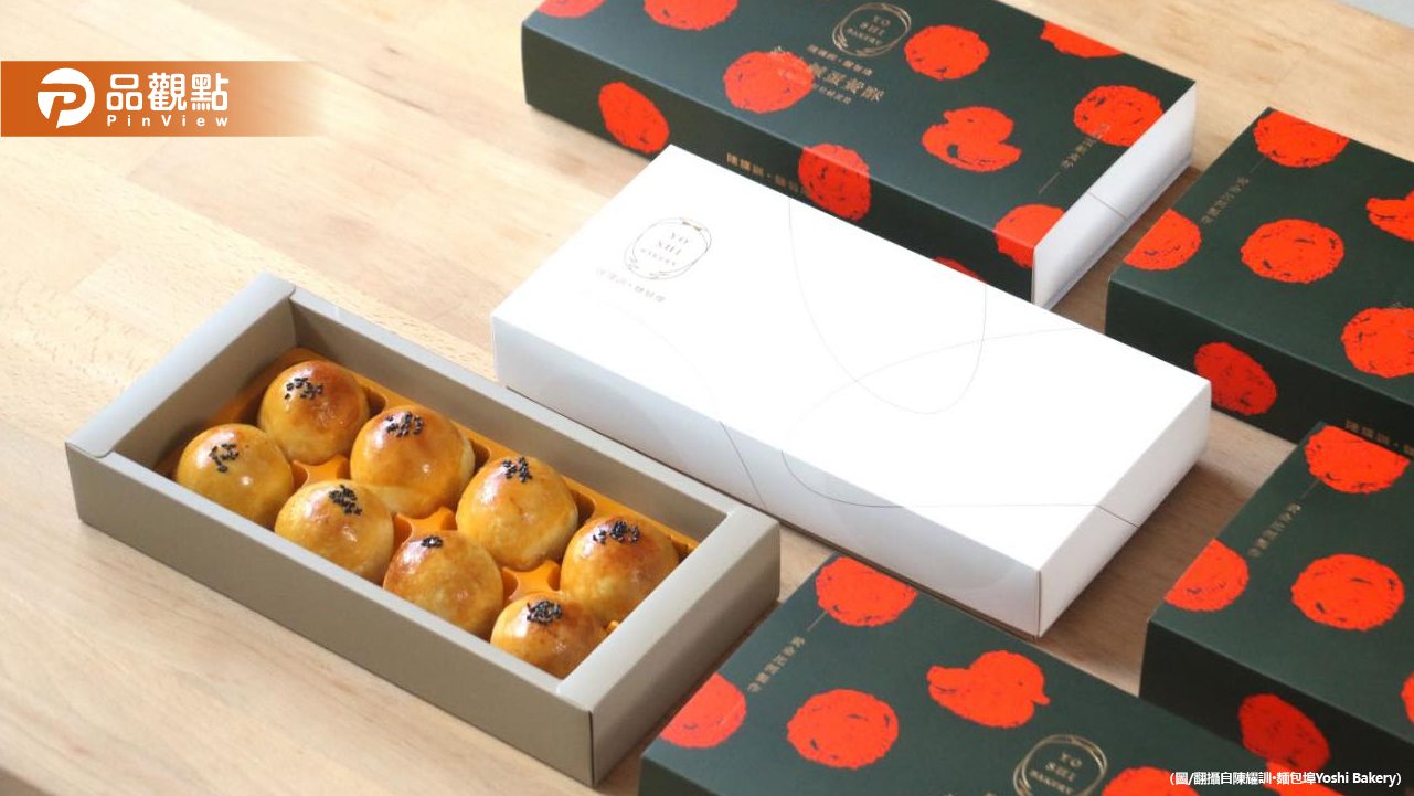 蛋黃酥界愛馬仕陳耀訓跌落神壇？店員竟問顧客「要不要買」