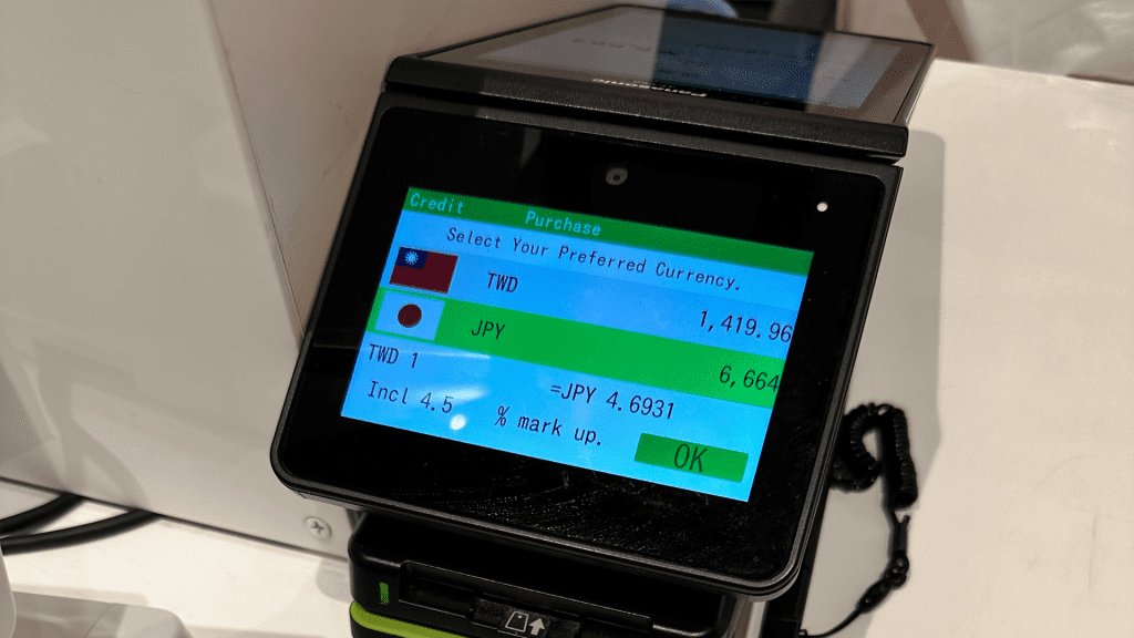 旅日刷卡注意！旅遊達人曝「愛國選台幣」多花錢　選錯一餐恐差200元