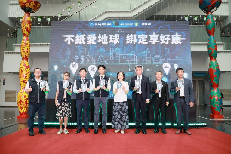 中市智慧停車無紙化啟用 交通局長:便利環保自動收費新時代來臨 中市智慧停車無紙化啟用 交通局長:便利環保自動收費新時代來臨