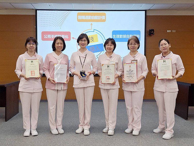 成大醫院成就AI照護典範　以人為本創新科技護理