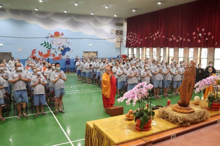 百善孝先行 感恩改惡性新竹監獄孝道月報恩法會活動 百善孝先行 感恩改惡性新竹監獄孝道月報恩法會活動