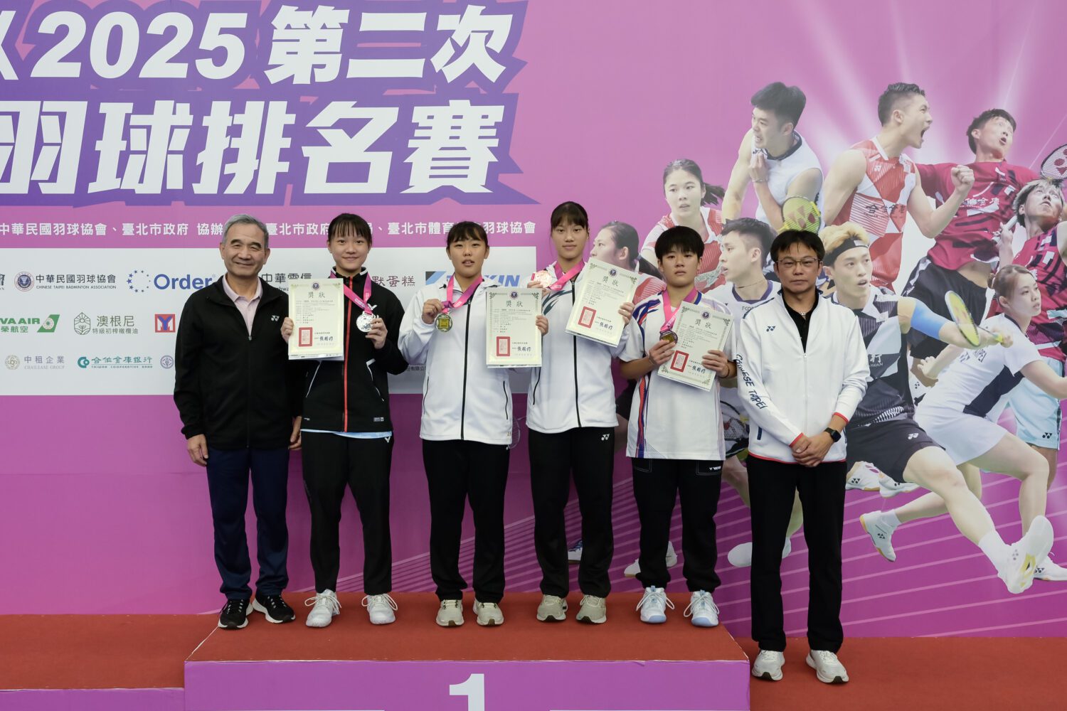 2025全國第二次羽球排名賽　女子乙組單打/雙打決賽結果出爐
