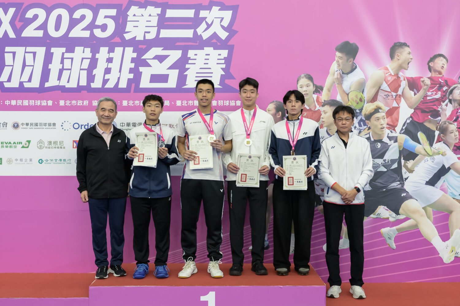 羽球第二次排名決賽男子乙組齊聚年輕新世代 單打/雙打冠軍揭曉 羽球第二次排名決賽男子乙組齊聚年輕新世代 單打/雙打冠軍揭曉