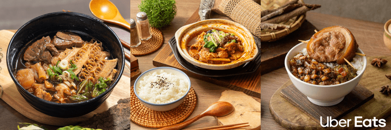 Uber Eats 揭南臺灣外送趨勢！ 美食偏好大公開：國民「便當」、「鹹酥雞」人氣稱霸   南部限定優惠 88 折開吃