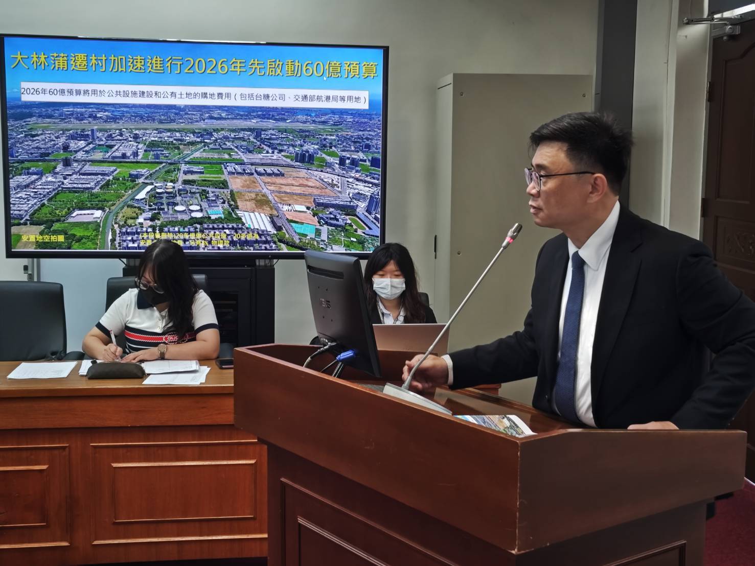 立委賴瑞隆大力爭取 大林蒲遷村政府明年投入60億,2027年啟動搬遷 立委賴瑞隆大力爭取 大林蒲遷村政府明年投入60億,2027年啟動搬遷