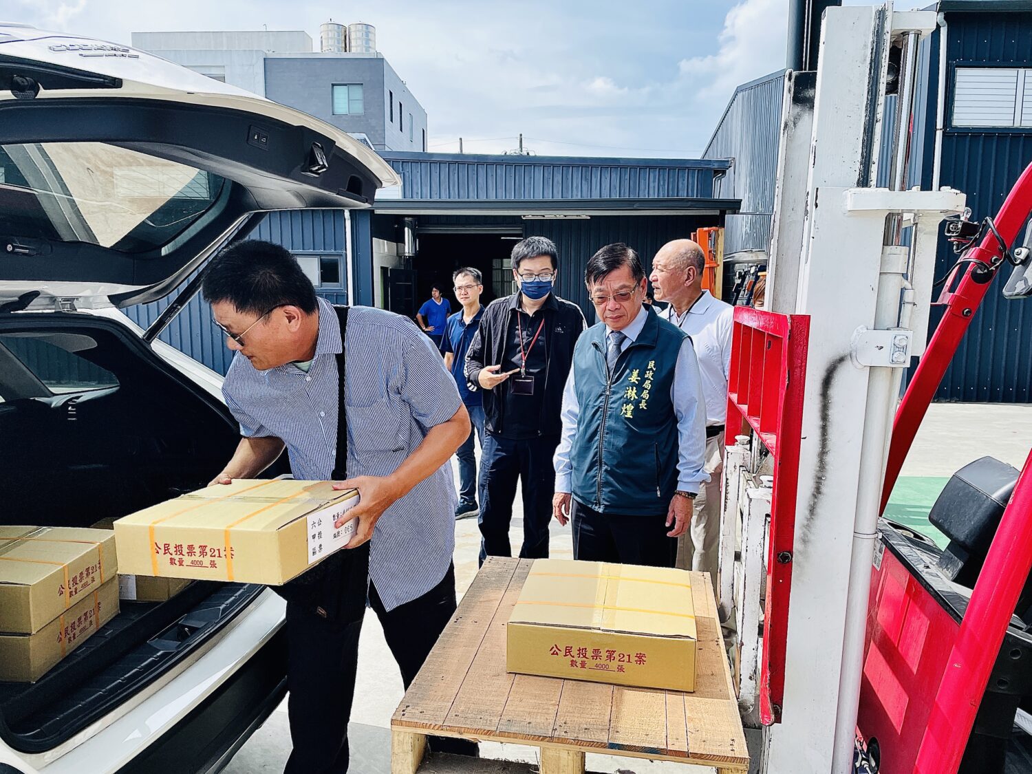 臺南公投票已全數印製完成 選委會感謝警察、公所同仁全力投入 臺南公投票已全數印製完成 選委會感謝警察、公所同仁全力投入