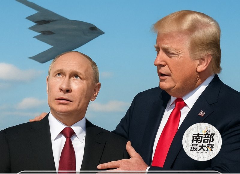 戰爭唯一可能產生的道德構築在勝利之上 戰爭唯一可能產生的道德構築在勝利之上