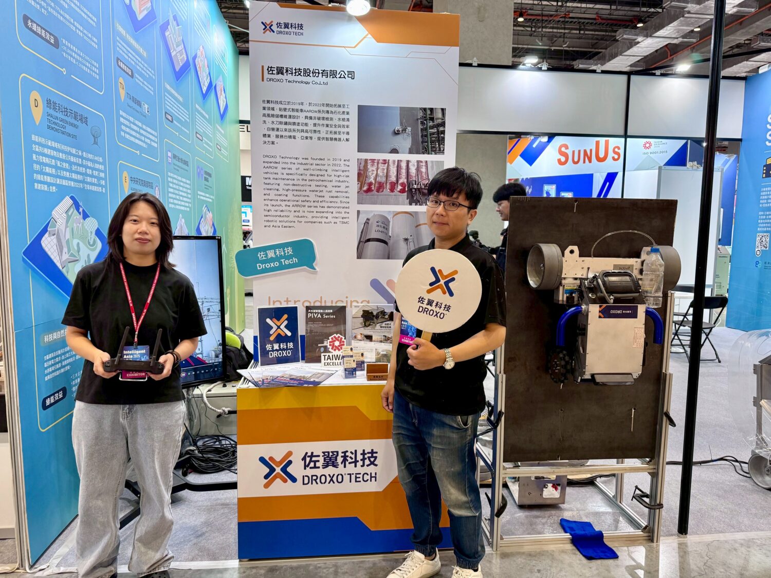 臺南沙崙智慧綠能科學城展創新力亮相南港展覽館 臺南沙崙智慧綠能科學城展創新力亮相南港展覽館