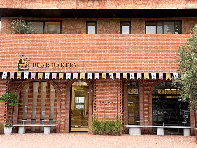 「開幕限定」芙菲買1送1 小熊菓子新北斗店8月21日起連續7天享好康