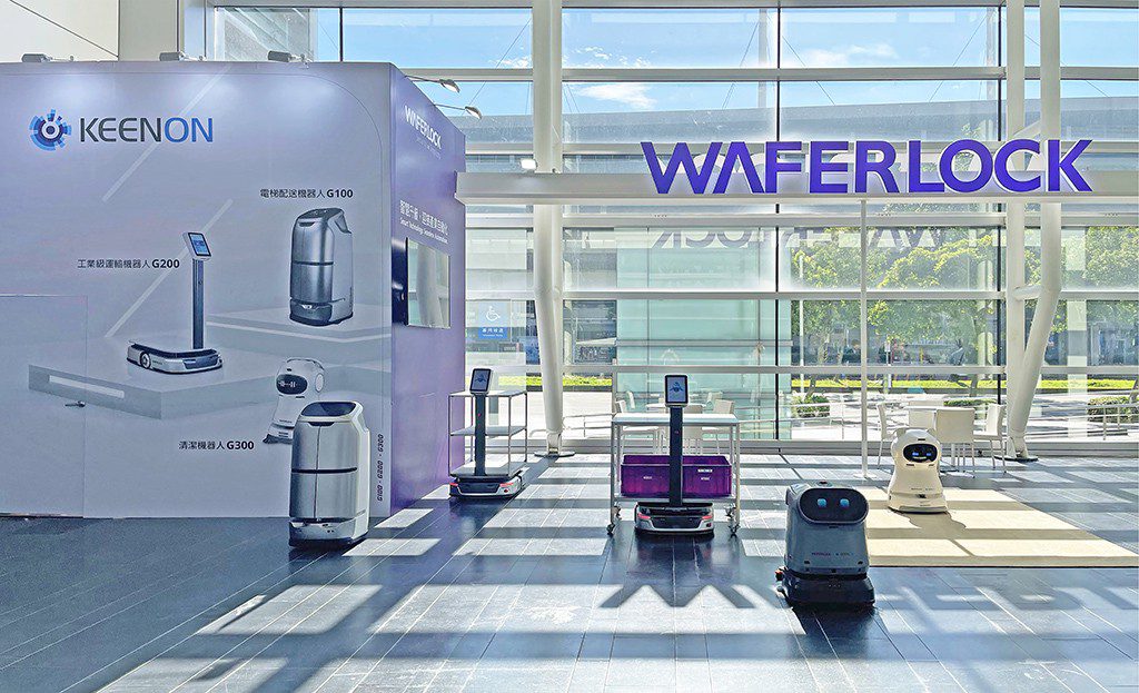 WAFERLOCK維夫拉克攜手KEENON Robotics 自動化展首亮相工業運輸與清潔機器人