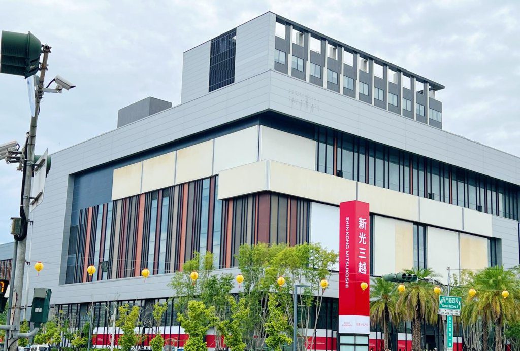 還沒開幕就被盯上！「新光三越小北門店」假粉專售商品詐騙　警方出手了