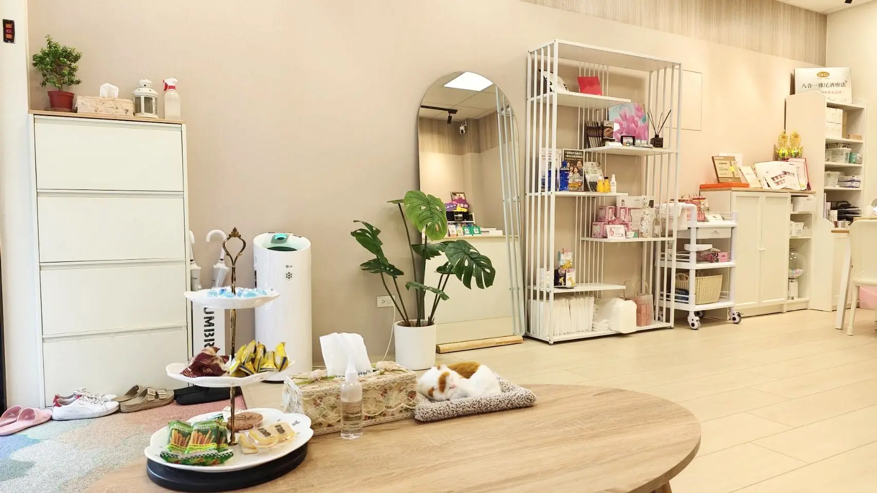 漾澤理膚專科學苑榮獲CISMA五星評鑑「卓越楷模」 八合一膚質調理系統獲國際肯定 漾澤理膚專科學苑榮獲CISMA五星評鑑「卓越楷模」 八合一膚質調理系統獲國際肯定