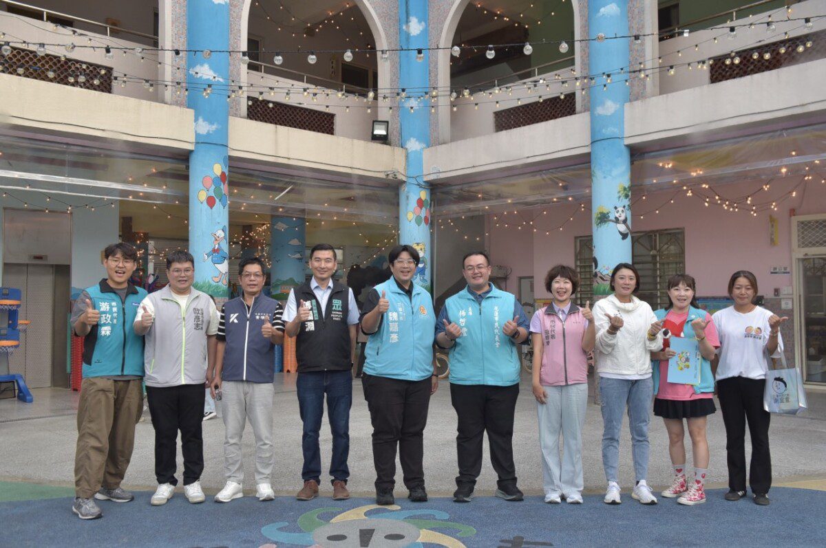 花蓮市幼硬體設備再升級　魏嘉彥感謝各級民代支持